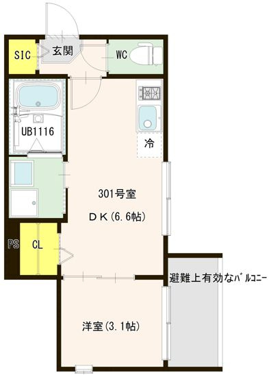 【間取り】 | ブランシェ志茂