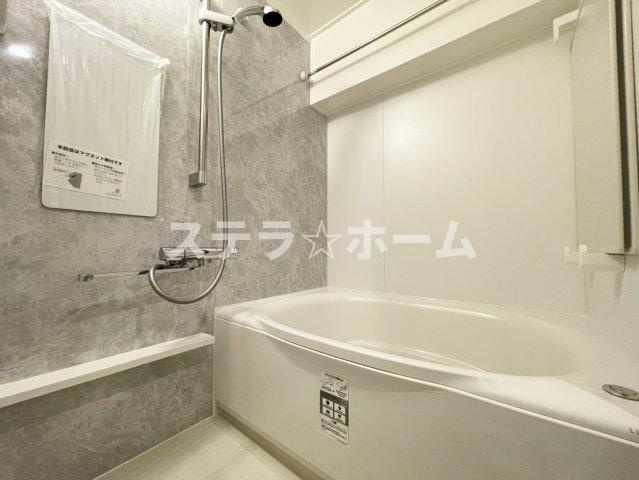 ダイヤシャトー千里の浴室|お風呂です