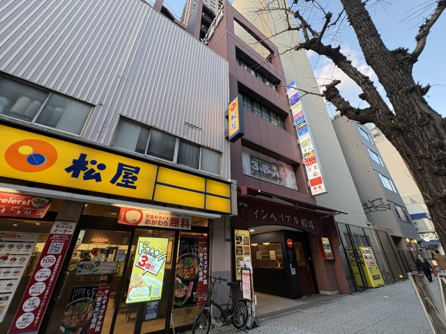 インペリアル船場