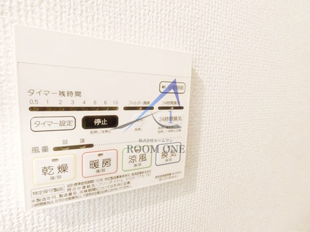 b’CASA港町