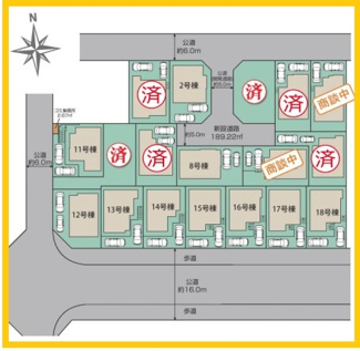 【区画図】 | 町田市成瀬台1丁目　全18棟（9号棟） | 配置図