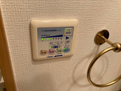 【設備】 | エリュシオン光和