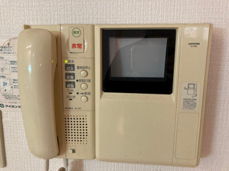 【セキュリティ】 | エリュシオン光和