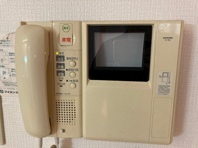【セキュリティ】 | エリュシオン光和