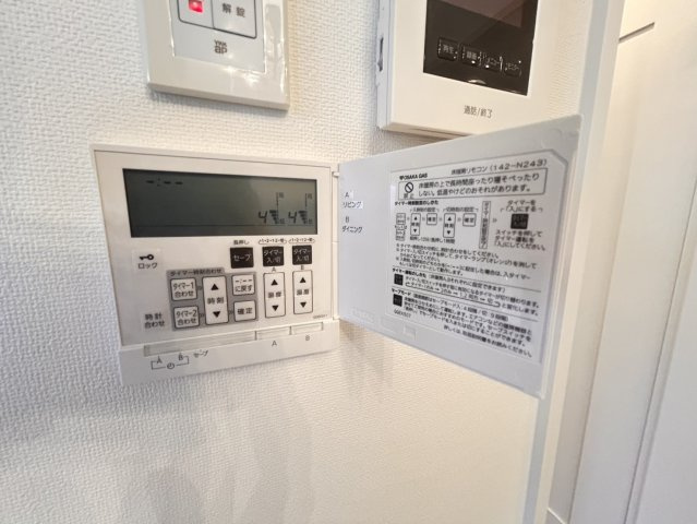 神戸市中央区神若通3丁目　新築戸建の冷暖房・空調設備