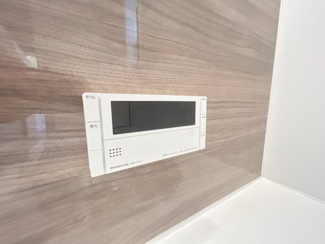 神戸市中央区神若通3丁目　新築戸建の発電・温水設備