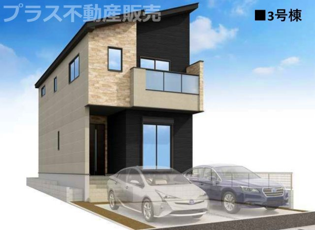 【外観】 | 福岡市東区多の津5丁目1期　3号棟（全5棟）【仲介手数料無料・0円】 | 完成イメージの外観パースです。