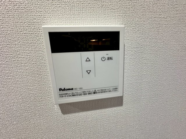 【内装】 | ウェルスクエア茨木駅前