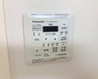 【設備】 | カーサ　ローレル