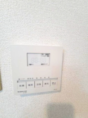 フロイデヴォーヌングの設備|浴室乾燥機リモコン