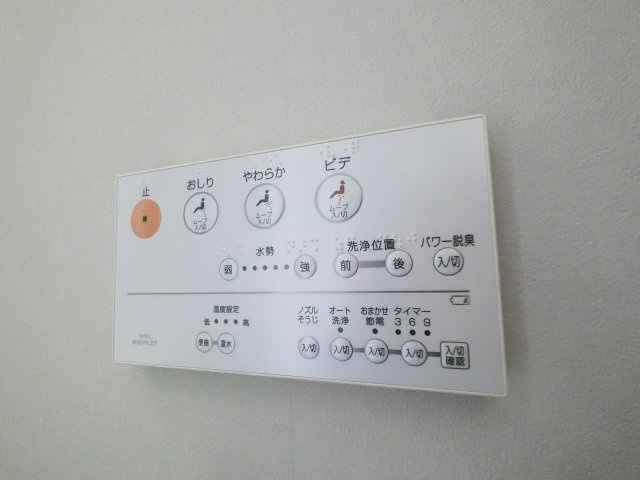 【設備】 | コンフォール千葉