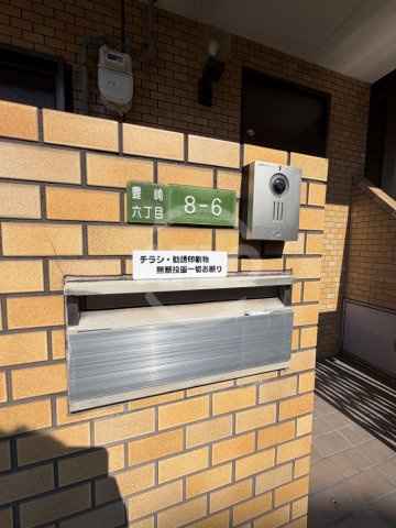 豊崎６丁目 1F2Fのエントランス|エントランス
