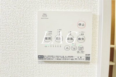 【その他】 | リーブルファイン東宮原