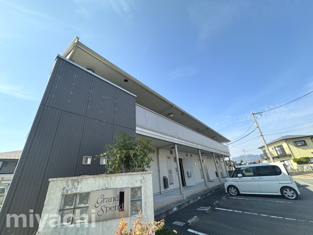 グランスペンドのその他共用部分