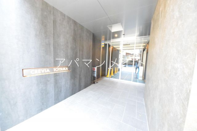 【エントランス】 | クレビア戸塚 | 素敵なエントランスです！