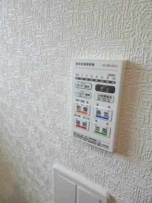 【発電・温水設備】 | 新築　JR横浜線　京王相模原線　橋本駅　二本松