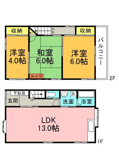 【間取り】 | 若江東町1丁目貸家