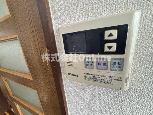 【設備】
