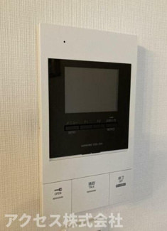【セキュリティ】