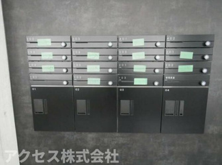 【その他共用部分】