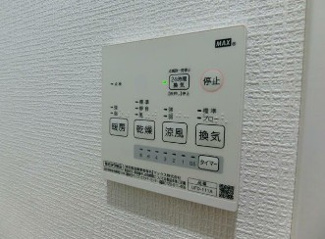 【設備】 | グリーンメゾン