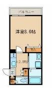【間取り】 | グランメゾン根岸 | ☆間取り☆
