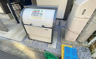 【その他】 | アクアフォレスタ西綾瀬