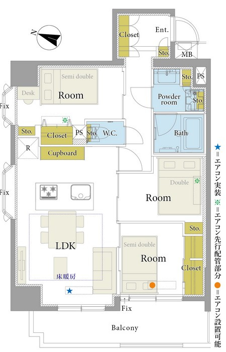 【間取り】