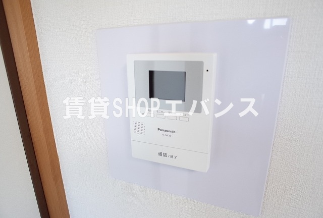 【セキュリティ】 | メイグリーン塚田