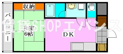 【間取り】 | メイグリーン塚田