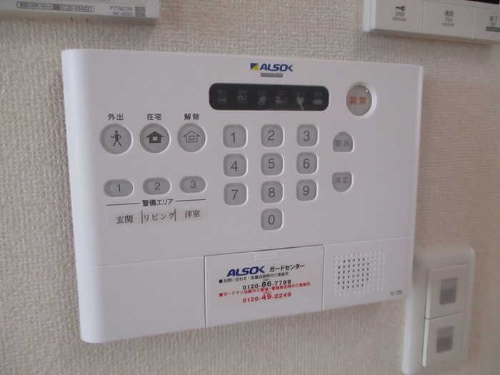 メゾンソレイユのセキュリティ