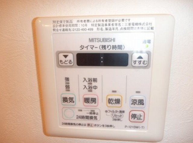 【設備】 | TUTTO杉並