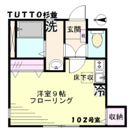 【間取り】 | TUTTO杉並