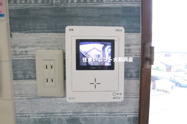 ロイヤルハウスⅡのセキュリティ