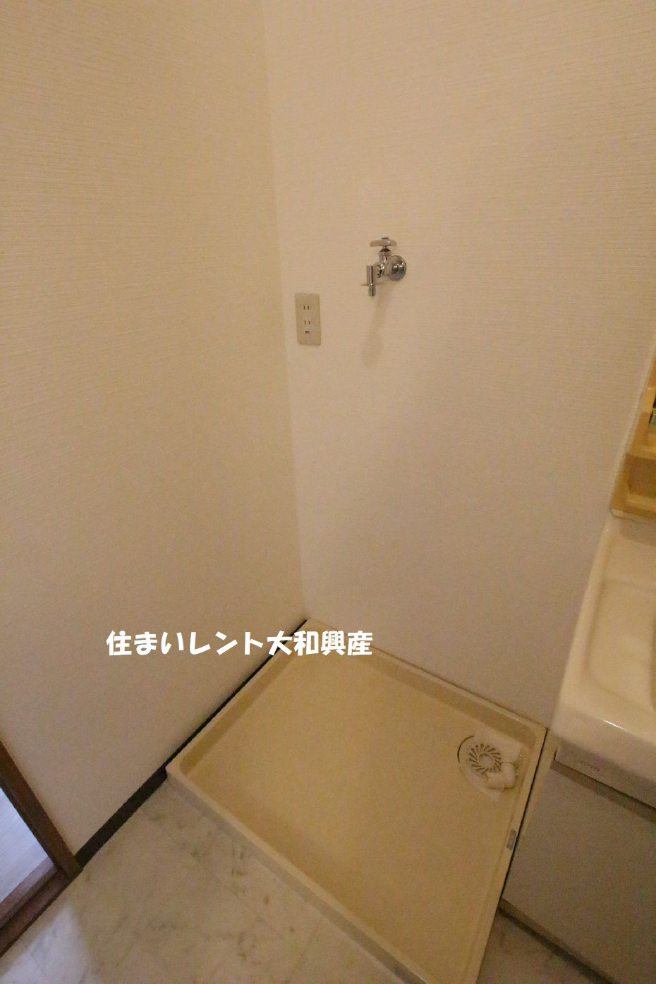 ロイヤルハウスⅡのその他