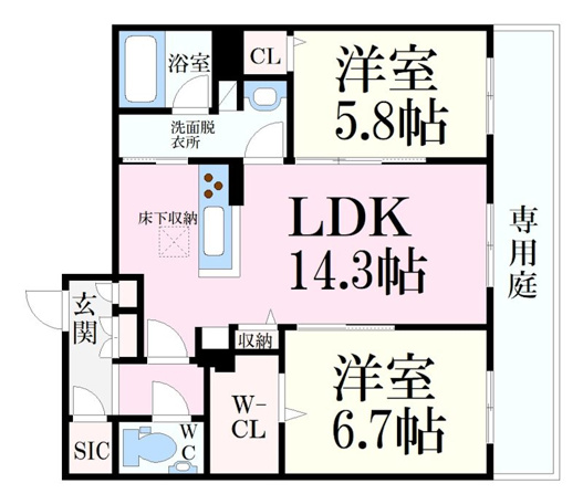 シャーメゾンガーデンズ芦屋翠ヶ丘