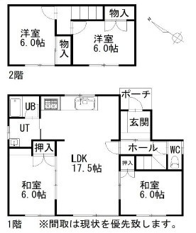 岩見沢市北2条西19丁目の間取り
