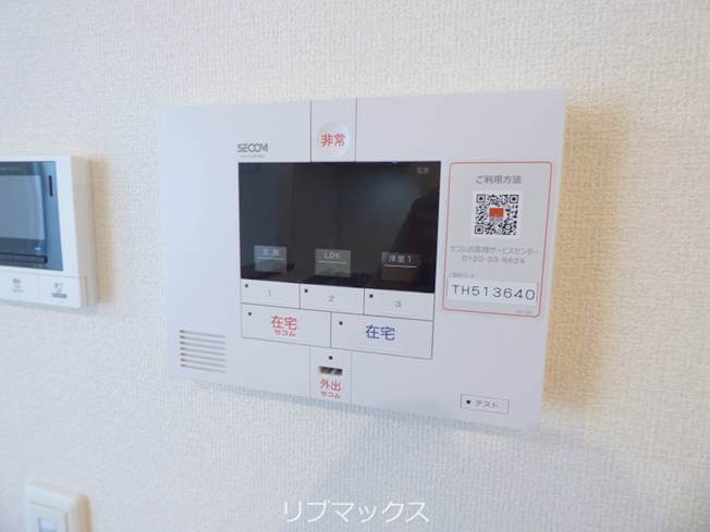 【セキュリティ】コンフォール甲子園口