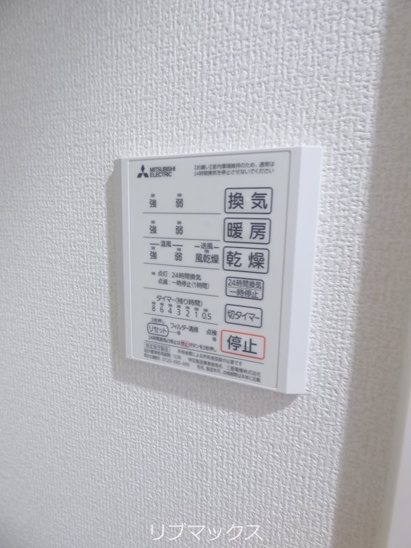 【設備】コンフォール甲子園口 