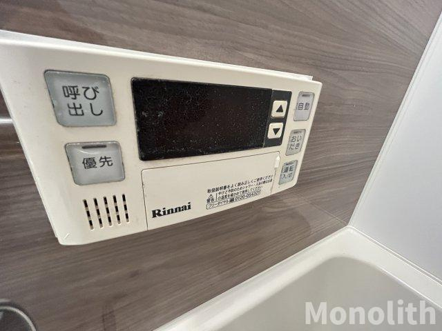 堺市中区深阪二丁貸家の設備