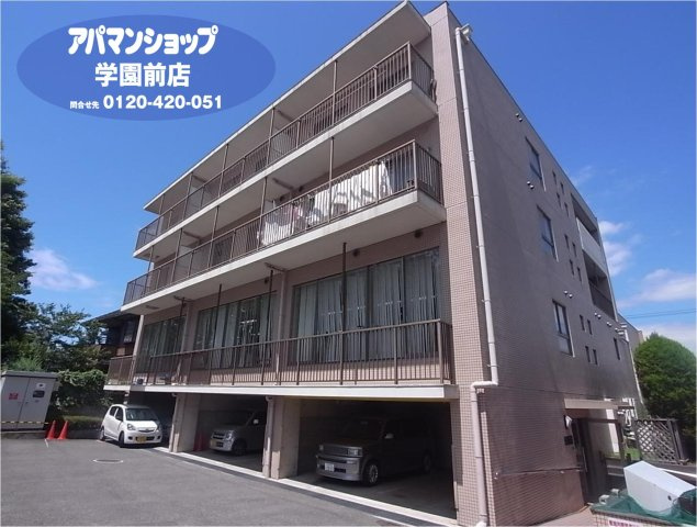 アネシス学園前