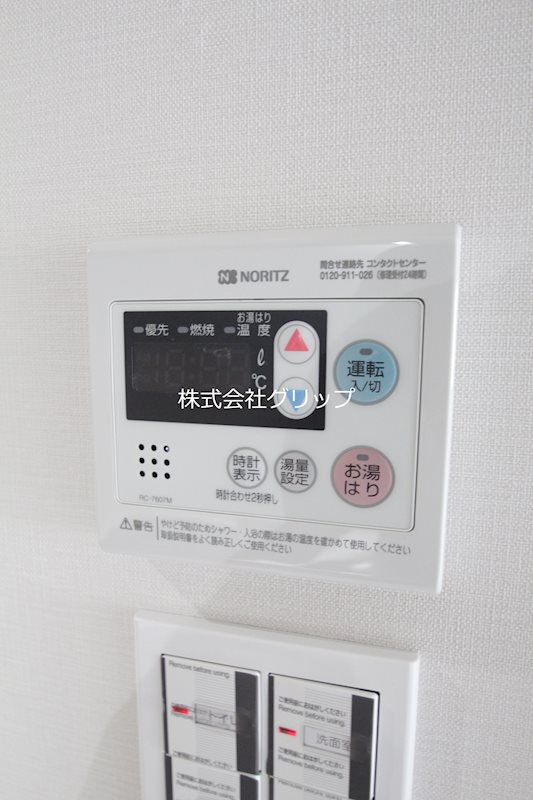 Le'aMARKS横濱弐番館の設備