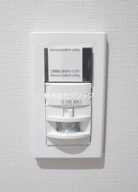 Le'aMARKS横濱弐番館の設備