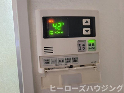 【内装】 | オフィス・みざ　箕輪マンション | ※同タイプの写真となり、実際のお部屋とは異なる場合があります