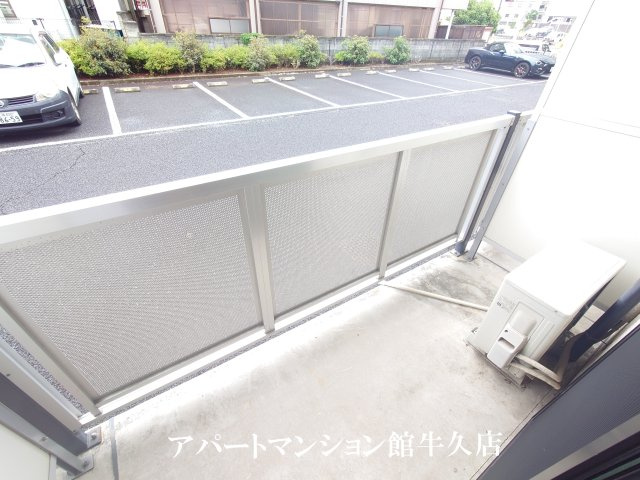 牛久市中央５丁目の賃貸マンションのバルコニー