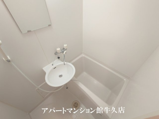 【浴室】 | 画像6