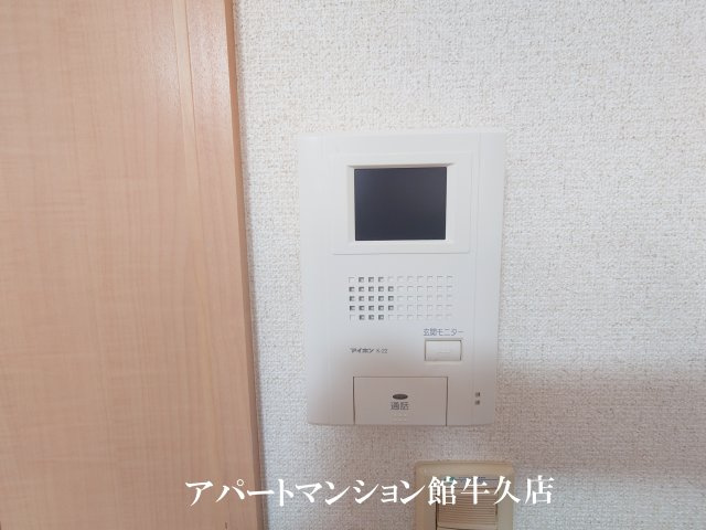 牛久市中央５丁目の賃貸マンションのセキュリティ