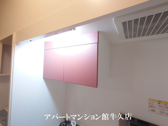 牛久市中央５丁目の賃貸マンションの収納