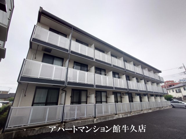 牛久市中央５丁目の賃貸マンションの外観