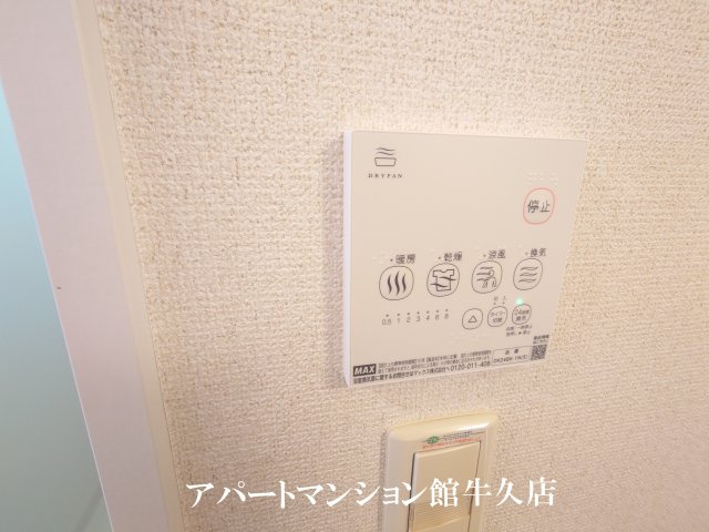 牛久市中央５丁目の賃貸マンションの設備